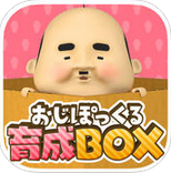 ���徫������BOX����-���徫������BOXIos��v3.1.0