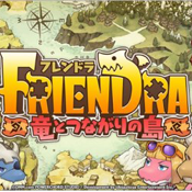 Friendra��������֮������-Friendra��������֮��Ios��v1.7.9