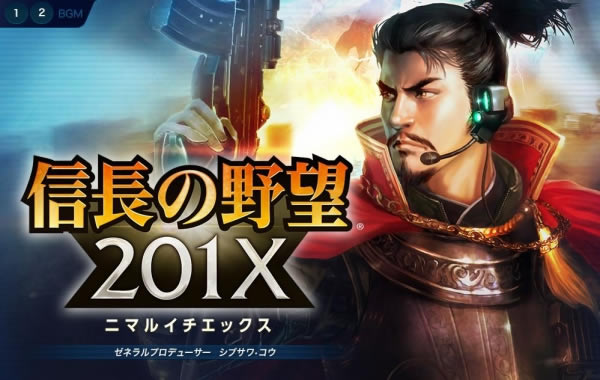 �ų�֮Ұ��201Xƻ��������-�ų�֮Ұ��201X ios������v2.007.000