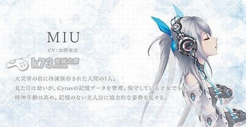 Cytus�����°�����-Cytus�� ipad������v4.6.1