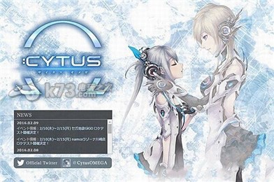 Cytus�����°�����-Cytus�� ipad������v4.6.1