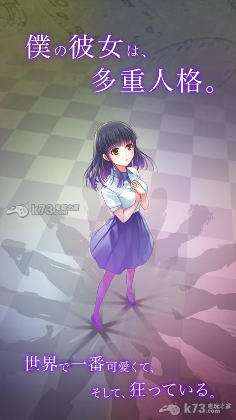 �����˸��Ů��׿��������-�����˸��Ůiosv1.01