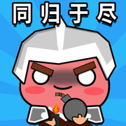 ͬ���ھ� v1.1.14 ����