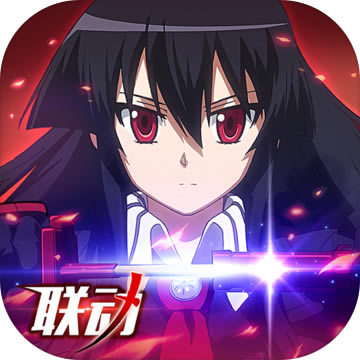 Ѫ��bloodine v4.212 ����