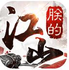 �޵Ľ�ɽ v2.15.11 vivo��