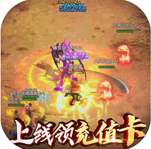 ��ʥ���� v1.0.0 �������ֵ����