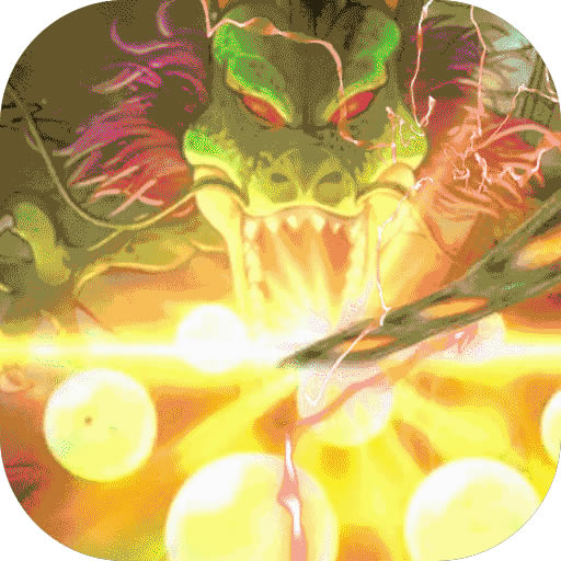 混乱封神无限钻石版 v1.0.0