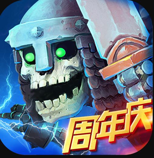 ����ս�� v1.0.2.7 �·�����