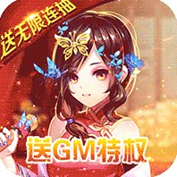 ��Ңһ�ɳ�������Ԫ����-��Ңһ�ɳ�����������Ԫ��������v1.0.0����Ԫ���ƽ��