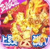 ��ɽ��������Ԫ����ios(��δ����)-��ɽ��������Ԫ��ƻ����ԤԼv21073015(234784.2373����Ԫ����