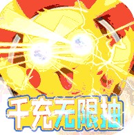 ð����2�·�����v2.0