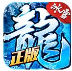 ����Ӣ�۱�ѩ���Źٷ���-����Ӣ�����ιٷ�������v1.0.1��ѩ����