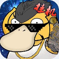 �ڴ�С�����޽�Ұ�-�ڴ�С�����޽����ʯ������v1.0.0���޽���ƽ��