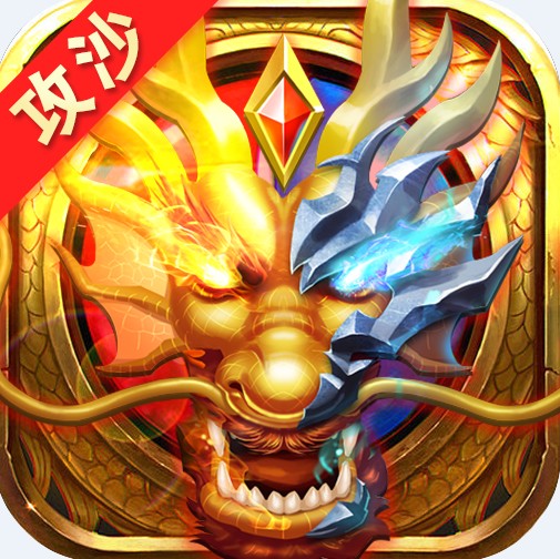 ��Ѫս�͹�ɳ��կ����Ԫ����-����Ԫ����v������v1.0.0��vip15��