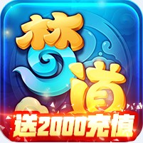 �ε�����Ԫ���ƽ��-�ε�����Ԫ������������v1.0����Ԫ��ios��