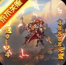 �ܲٶ����������޳�汾-�ܲٶ��������������������v100012ʮ�����