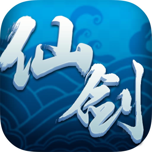 �ɽ���ջh5ƻ����-�ɽ���ջh5ios������v1.0.8