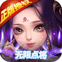 �޵�ol���޵㽫ƻ����(��δ����)-�޵�ol���޵㽫ios��ԤԼv2.04���޵㽫ios�ƽ��