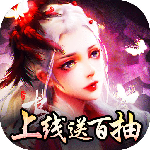 ���ɼǺ����-���ɼ�����������v1.0.0��88Ԫ�����