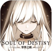 ���֮������ƻ����-���֮������ios������v2.117220.12800