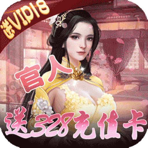 ���������ڹ��ƽ��ios��-�������������ڹ�������v1.0�ڹ���Ѱ�