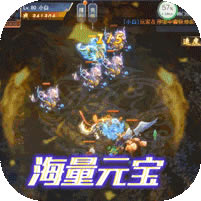 ���³�������Ԫ����-���³�������Ԫ����v������v1.0.0��vip19��