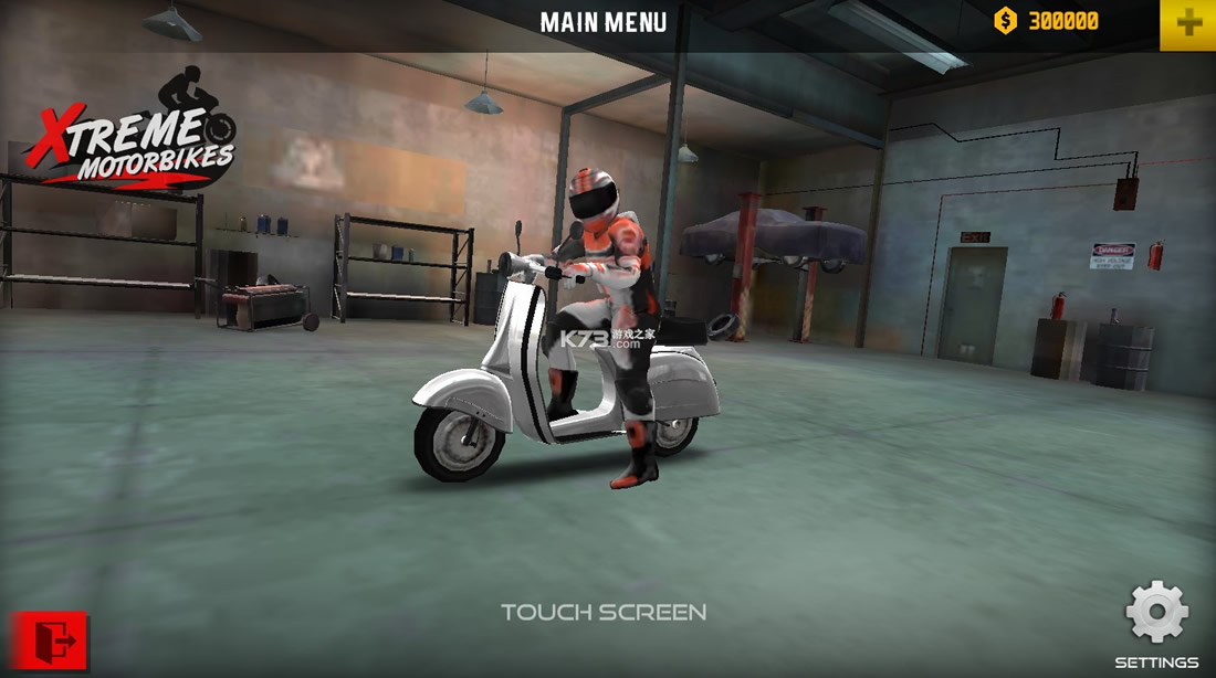 xtreme motorbikes����-xtrememotorbikes����v1.5ģ����Ϸ