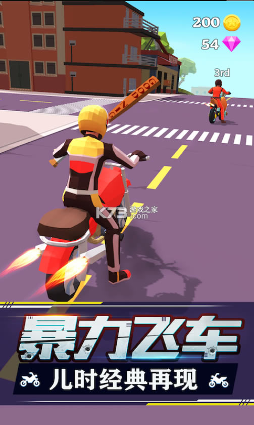 ����ios��-�����ɳ�ƻ��������v1.0.44iphone��