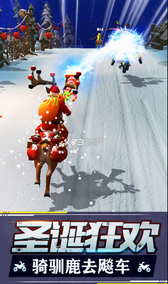 ����ios��-�����ɳ�ƻ��������v1.0.44iphone��