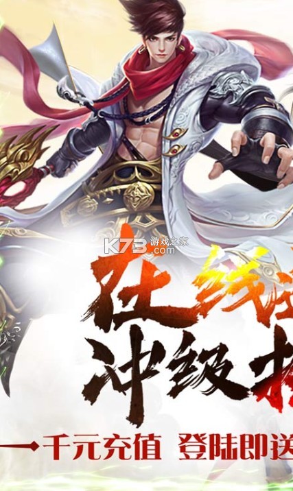 ��Ԫ������ͭ�Ұ�-��Ԫ������ˢͭ�Ұ�����v1.0.1����ǧ��ͭ�Ұ�