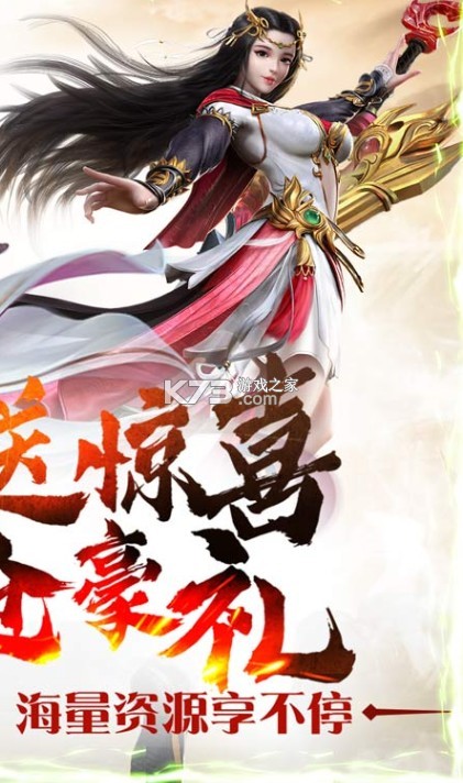 ��Ԫ����������Ԫ����-��Ԫ��ˢԪ��������v1.0.1����Ԫ��ios��