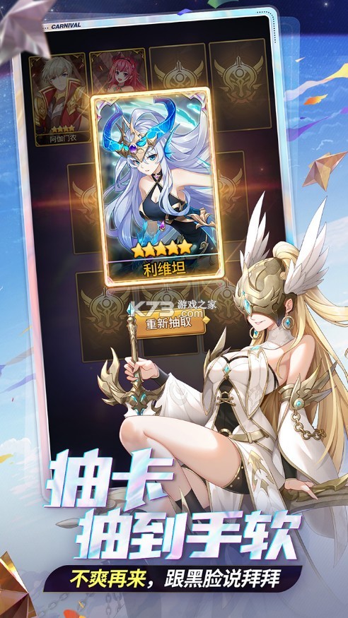 ��˸֮����Ѷ�ͻ���-��˸֮����Ѷ���������v3.0.2��Ѷ��