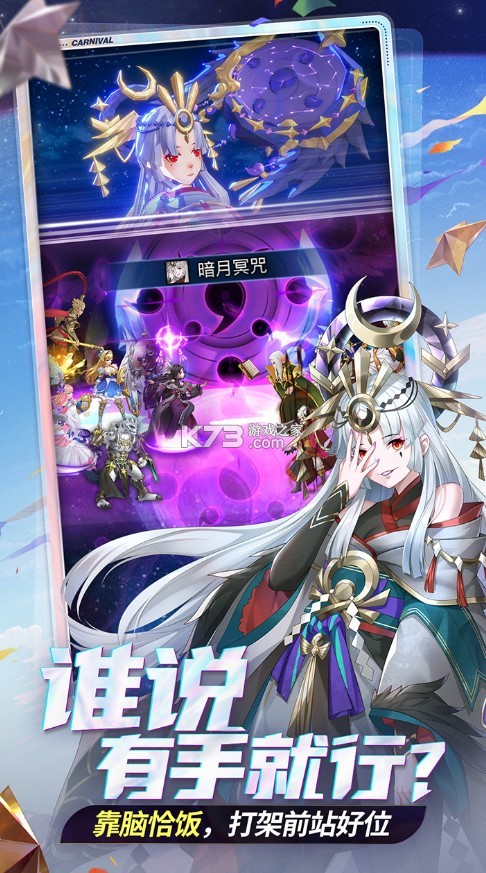 ��˸֮����Ѷ�ͻ���-��˸֮����Ѷ���������v3.0.2��Ѷ��