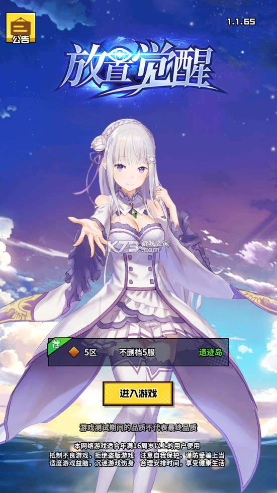 ���þ��ѹ����-���þ��Ѳ�ɾ�����԰�����v2.2.190