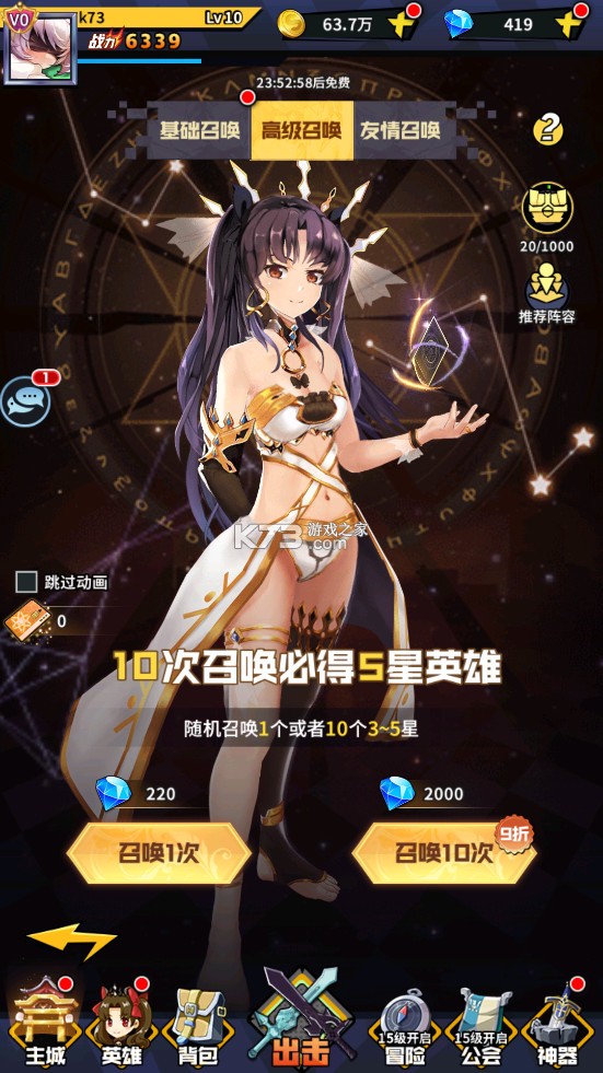 ���þ��ѹ����-���þ��Ѳ�ɾ�����԰�����v2.2.190