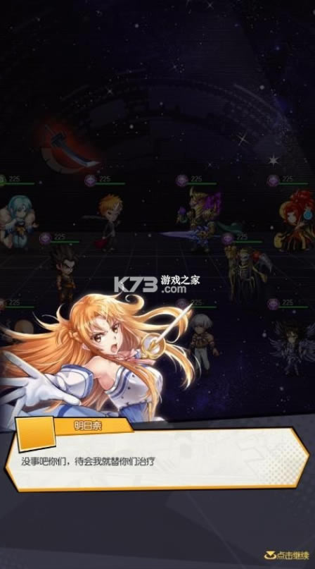 ���þ��ѹ����-���þ��Ѳ�ɾ�����԰�����v2.2.190