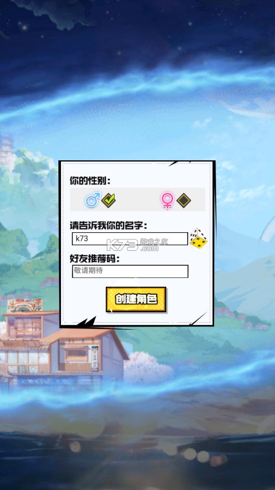 ���þ��ѹ����-���þ��Ѳ�ɾ�����԰�����v2.2.190