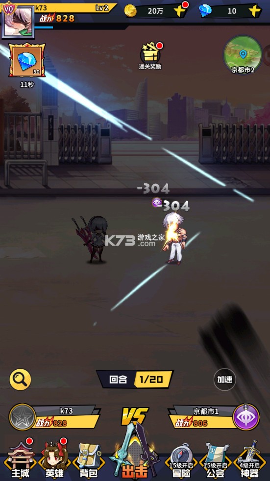 ���þ��ѹ����-���þ��Ѳ�ɾ�����԰�����v2.2.190