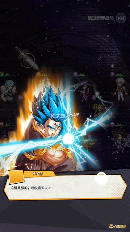 ���þ��ѹ����-���þ��Ѳ�ɾ�����԰�����v2.2.190