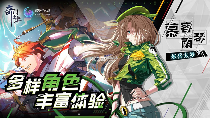 ����֮��ios��-����֮��ƻ��������v1.4.0