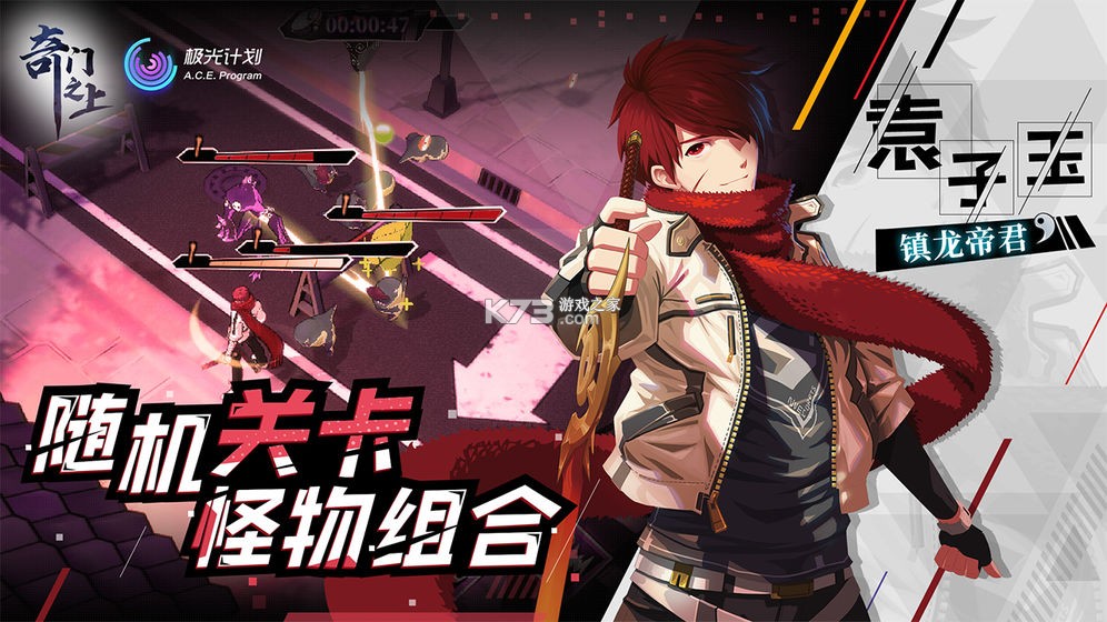 ����֮��ios��-����֮��ƻ��������v1.4.0