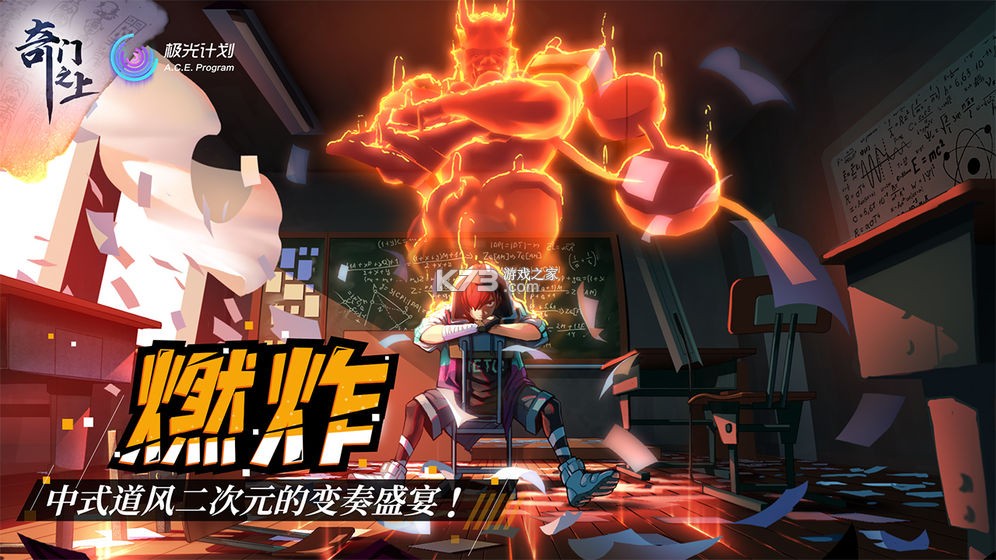 ����֮��ios��-����֮��ƻ��������v1.4.0