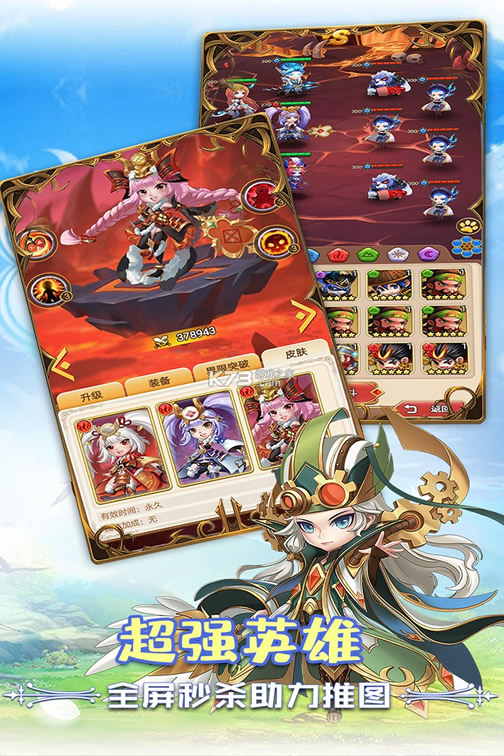 �񱩻������ξ��ΰ�-�񱩻������ξ��οͻ�������v1.0.16uc�汾