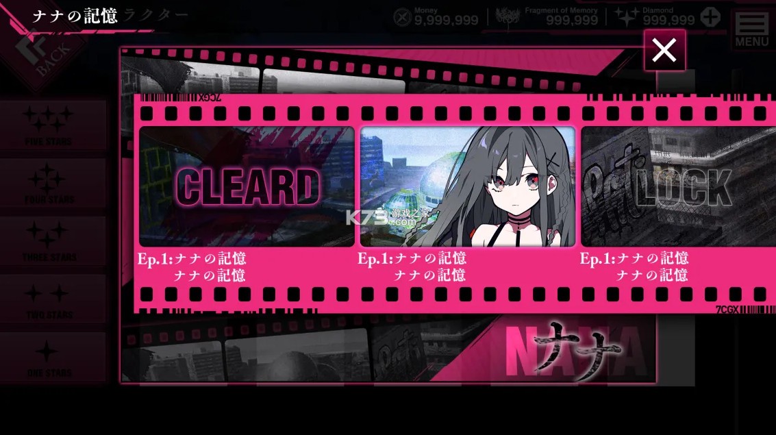 ������Ůx�ֻ���-������Ůx�����հ�����v1.0.8