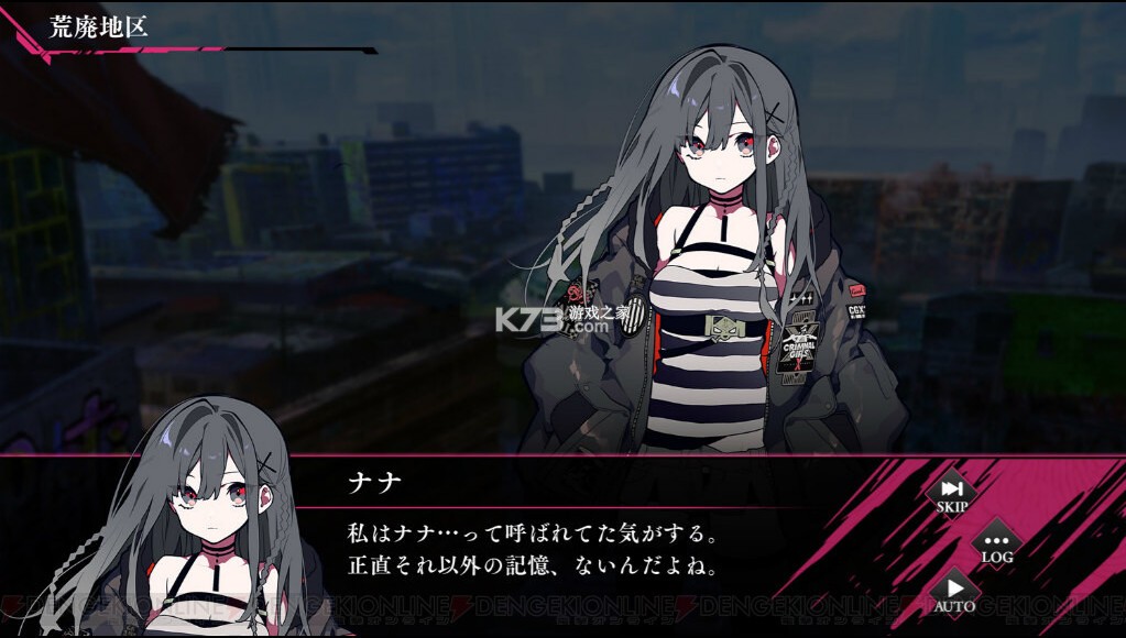 ������Ůx�ֻ���-������Ůx�����հ�����v1.0.8