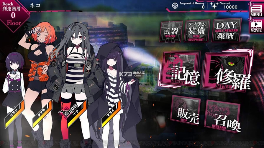 ������Ůx�ֻ���-������Ůx�����հ�����v1.0.8