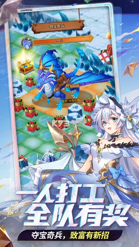 ��˸֮��qq��¼��-��˸֮��qq��¼֮ǰ�汾����v3.0.2