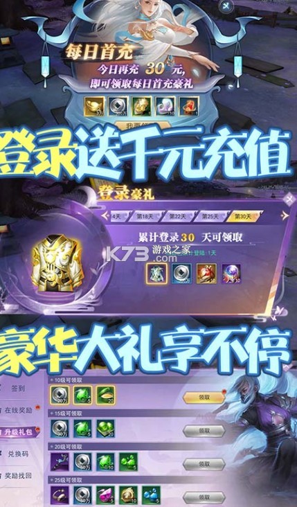 ��ɫ�����ͳ�ֵ����-��ɫŷ�ʳ��ֵ����������v1.0���ް�