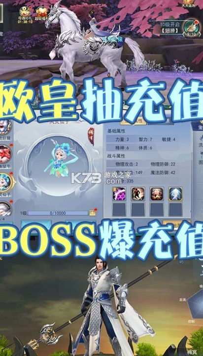 ��ɫ�����ͳ�ֵ����-��ɫŷ�ʳ��ֵ����������v1.0���ް�