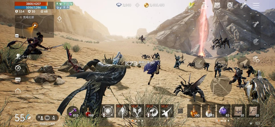 ����2m�շ���-����2m�շ�����v3.0.38�ձ���